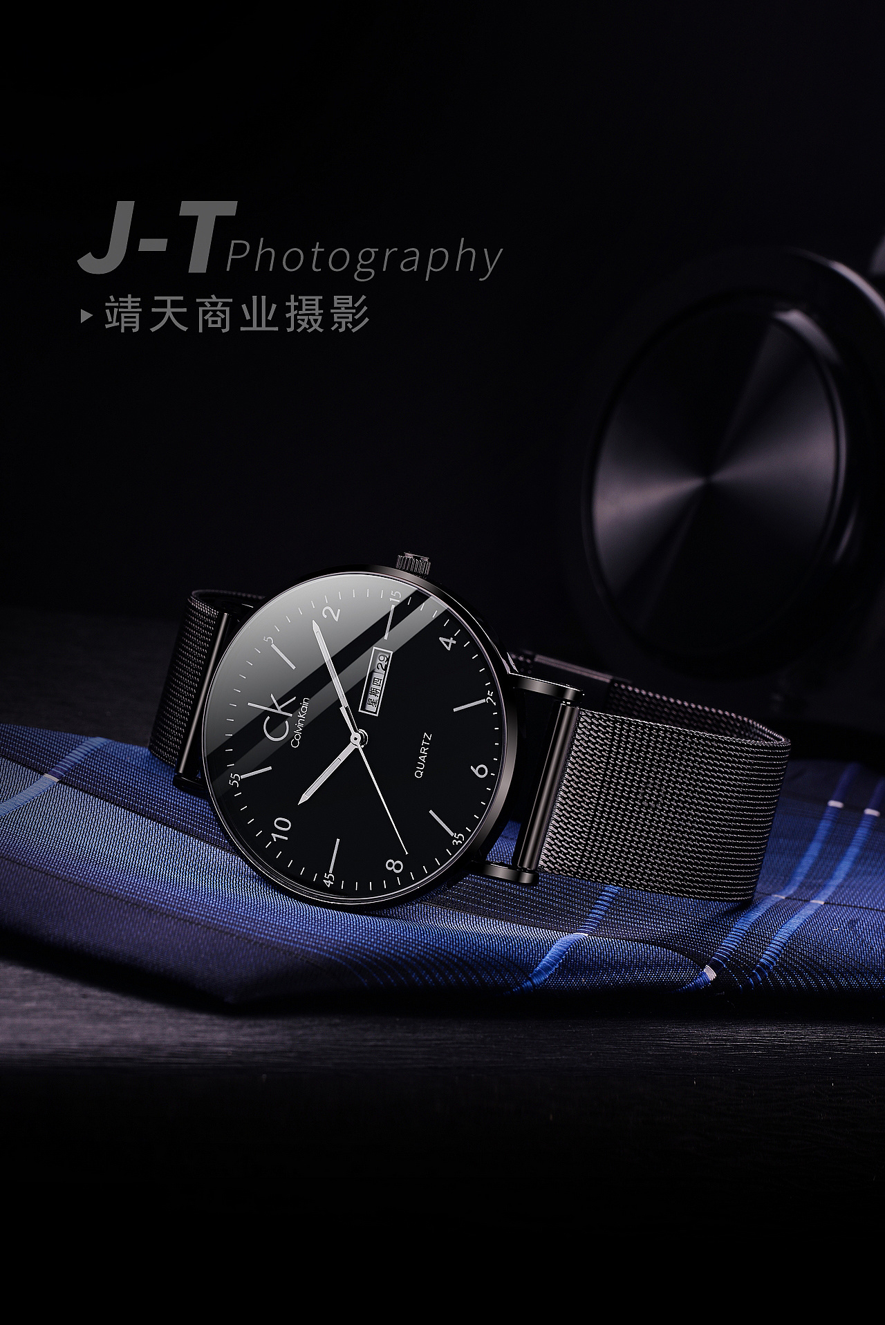 手表静物摄影技巧 光影与细节的完美融合
